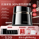 米加【旗艦正品】希望黑金面霜30%玻色因緊致面部抗皺改善細 50g【贈同款面霜18g+面霜挖勺】