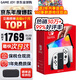 任天堂（Nintendo）【國內(nèi)保稅倉】Switch2/1代 OLED日版/港版游戲機續(xù)航加強版ns體感掌機便攜家用主機 OLED日版白色64GB保稅（贈2年VIP會員）