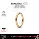 潘多拉（PANDORA）ME系列線形紋理戒指玫瑰金色款情侶對(duì)戒七夕情人節(jié)禮物送女友