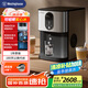 西屋（Westinghouse）制冰機(jī)家用商用方塊冰大型小型宿舍全自動(dòng)30KG冰塊制冰器小型奶茶店廚房小家電WH-30DN