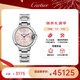 卡地亞(Cartier)瑞士手表藍氣球系列機械女表WSBB0068  禮物