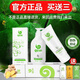 蝸蝸去屑止癢生姜洗發(fā)水控油蓬松洗頭膏護發(fā)素發(fā)膜精油沐浴露套裝正品 熱賣(mài)中：1瓶/洗發(fā)露【正裝300g】