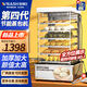 維納仕  VNASH商用蒸包機新款小型電蒸箱智能防干燒神器五層第四代少霧氣早餐蒸柜 換代六層U型丨加大全展示主推立薦款