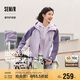 森馬[商場(chǎng)同款]外套女中長(zhǎng)款撞色三防夾克2025春秋101125108008