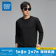 真維斯（Jeanswest）毛衣男圓領寬松情侶本命年龍年衣服上衣2025春季秋新款男KC 黑色2010 L