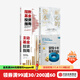 包郵 銀行螺絲釘作品集 中信出版社圖書(shū) 四本套裝