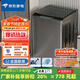 Hairex【家電補貼20%】洗衣機全自動(dòng)大容量20公斤波輪洗衣機一鍵快洗智能藍光洗脫一體宿舍家用酒店 20KG【納米+除菌+智能強力風(fēng)干】