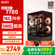 微星（MSI）全家桶AMD銳龍7700/5060/5070游戲主機電腦臺式機組裝電腦主機DIY整機海景房組裝機 配置一7700/16G/500G
