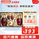 后（The history of Whoo）后套盒后套裝拱辰享水妍津率享雪玉凝天氣丹水乳霜禮盒女護(hù)膚品 津率享水乳霜7件套盒含秘貼