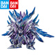 萬(wàn)代（BANDAI）高達拼裝模型 SD Q版 BB戰士 三國群英集 英雄傳 世界高達 31 異變正義無(wú)限飛龍
