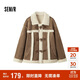 森馬（Semir）外套女牛角扣翻領(lǐng)寬松文藝2024冬季仿麂皮仿兔毛夾克109724108011