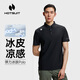 HOTSUIT后秀POLO衫男排濕高端防曬冰絲運動(dòng)短袖T恤男士速衣干上衣 黑色-1006 防曬冰感 2XL