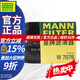 曼牌濾清器（MANNFILTER）機油濾清器機油濾芯W(wǎng)7076君越GL8CT4CT5XT4XT5XT6威朗昂科威W7154