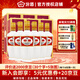 汾酒53度牧童盒出口瓷瓶汾酒500ml*6瓶 清香型國產(chǎn)白酒 53度 500mL 6盒