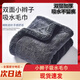 小辮子吸水毛巾雙面加厚擦車(chē)巾加捻雙層洗車(chē)毛巾全面布抹布 灰色雙面 約1200g 40*40cm