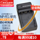 蒂森特（dste）適用于 索尼 DSC-T7 T7B T7S 相機 NP-FE1 充電器