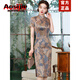 Aosijie高端品牌 旗袍女夏季新款氣質(zhì)修身顯瘦復(fù)古中國風(fēng)改良款連衣裙 M4071花色 3XL