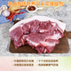 南灣牧場散養(yǎng)寧鄉(xiāng)花豬肉 湖南特產(chǎn)地理標志商品花豬五花肉腿肉 花豬豬腿肉2斤