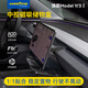 固特異（Goodyear）中控儲物盒適用特斯拉煥新Model YL/3車(chē)門(mén)屏幕下磁吸托盤(pán)置物盒 煥新ModelY/Y L/3 屏幕下儲物盒 透黑