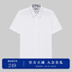 杰帝梵（J.D.V）男裝春夏新品商場(chǎng)同款白色方領(lǐng)職業(yè)通勤舒適短袖正裝襯衫 白色 XL (175)