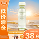 泊美鮮純珍萃保濕水水潤型150ml【臨期清倉】