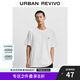 UR2025春季新款男裝波嬉風(fēng)刺繡圖案棉質(zhì)短袖T恤UMM450054 本白 L