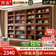 瑞造實木書柜現(xiàn)代新中式胡桃木書房柜子辦公室落地書架柜子帶儲物柜 0.9米柜+抽屜底座(帶玻璃門）