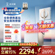 科沃斯W2SPRO/W1SPRO擦窗機器人擦玻璃神器全自動家用噴水恒濕多功能全能基站高層擦窗神奇官方正品 【全新升級基站版】W2S PRO