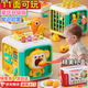 活石六面體玩具板忙碌屋蒙氏早教玩具一歲寶寶玩具1-3幼嬰兒百寶箱0-1 禮盒頂配【含11面游戲】送啄木鳥 1一歲寶寶6個月以上大房子男孩女