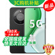 華為手機(jī)華為Mate 70pro 商品選擇  新品X70 2025新機(jī)上市5G手機(jī) 十面抗摔防水AI手機(jī)  8300mAh大電池 幻夜黑 12GB+512GB 官方標(biāo)配【180天只換不修+3年保修+碎