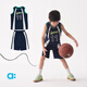 幼嵐（ALLBLU）allblu幼嵐【速干籃球套裝】?jī)和承难澴幽型?5夏季新款速干套裝 藏青色拼云白色 130 cm