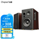 CHQIAO CHA12桌面2.0藍牙電腦音箱音響 無線藍牙客廳電視音響 高保真HIFI書架音箱 發(fā)燒級有源監(jiān)聽音響 CHA12音箱（5寸）一對