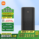 小米（MI） 小愛音箱Pro藍牙人工智能語音AI電腦/電視音響小愛同學WIFI小艾網絡迷你低音炮IOT22B 小米小愛音箱Pro