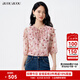 BUOUBUOU2025春夏新品法式五分袖木耳邊雪紡順印花襯衫上衣女 粉色R25 L