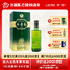 汾酒竹葉青 汾酒 38度 露酒 山西杏花村 金象竹 500ml  單瓶 38度 500mL 1盒