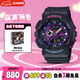 卡西歐（CASIO）手表女BABY-G運動電子學生日韓表送女友七夕禮物BA-110XTM-1A