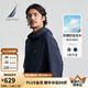 諾帝卡（NAUTICA）【單件直降】25春夏新款防輕潑水防曬皮膚衣連帽夾克外套男JE5253 藏青4NV M