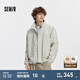 森馬（Semir）[商場(chǎng)同款]外套男戶外機(jī)能夾克輕薄款2025秋季新款立領(lǐng)上衣潮 咖白色調(diào)00351 L