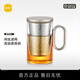 尚明高硼硅玻璃泡茶杯茶水分離鈦茶隔過濾家用辦公綠茶水杯男士送禮 鈦內(nèi)膽500ml