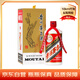茅臺（MOUTAI）飛天 醬香型白酒 53度 750ml 單瓶裝