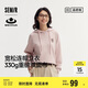 森馬（Semir）森柔棉|梅花系列衛(wèi)衣女寬松插肩袖秋連帽繡花套頭衫101524116006