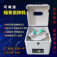 錫膏攪拌機SMT全自無極調(diào)速錫膏攪拌機 攪拌離心機脫泡機 錫膏攪拌機配件