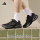 adidas李現同款CLIMACOOL VENTO風(fēng)動(dòng)清風(fēng)鞋boost緩震跑鞋阿迪達斯   黑色/深灰/亮金屬鐵灰   43