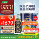 三棵樹漆（SKSHU）三棵樹漆守護(hù)天使云繪兒童漆小套裝15L（廠家直送定制品 可調(diào)色）