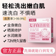 珂大生物云醫(yī)生七子白潔面皂提亮膚色嫩膚植物洗臉沐浴草本純手工香皂 1盒