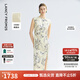 朗姿【蘭亭敘】桑蠶絲印花長(zhǎng)裙氣質(zhì)2025夏新款高級(jí)感新中式連衣裙 薄霧草地色 M