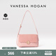 VANESSA HOGAN【趙今麥同款】 VH女包枝禾小包夏季靜奢輕便腋下真皮斜挎單肩包 櫻花粉-小號(hào)（禮盒裝）