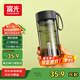 富光夏季女運動水杯兒童便攜杯男夏天杯子隨手杯 灰黑色 550ml