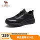 駱駝（CAMEL）城市戶(hù)外徒步鞋網(wǎng)面休閑跑步運動(dòng)鞋男 G15S566107 黑色 42