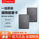 OPPO一加磁吸能量卡原裝磁吸充電寶5000mAh兼容小米華為蘋(píng)果vivo磁吸無(wú)線(xiàn)移動(dòng)電源 一加 磁吸能量卡【極境銀灰】